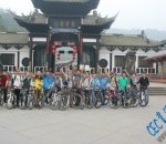 自行车协会的行程记录【20121020】
